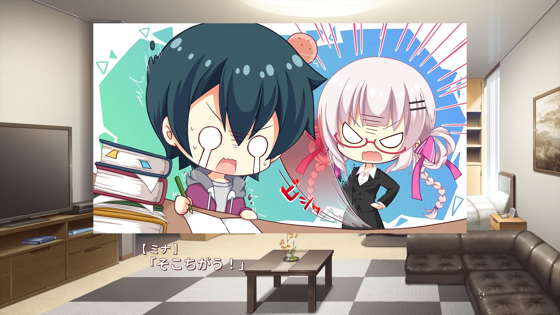 금빛 러브리체 -Golden Time-