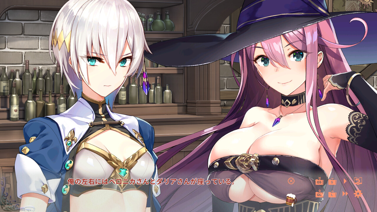 이세계 주점의 섹스테트 ～Vol.2 Adventurer's Days～