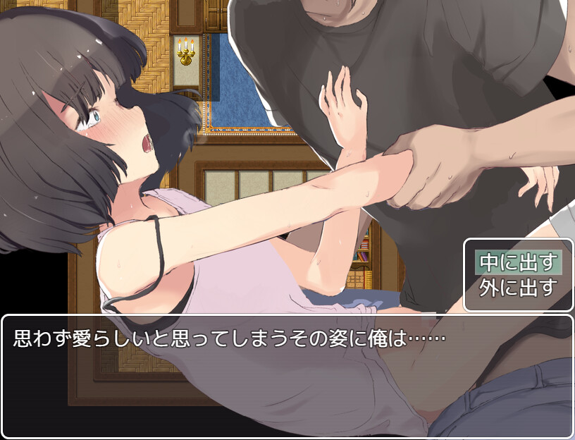 양녀 조교!건방진 양녀는 아빠의 장난감