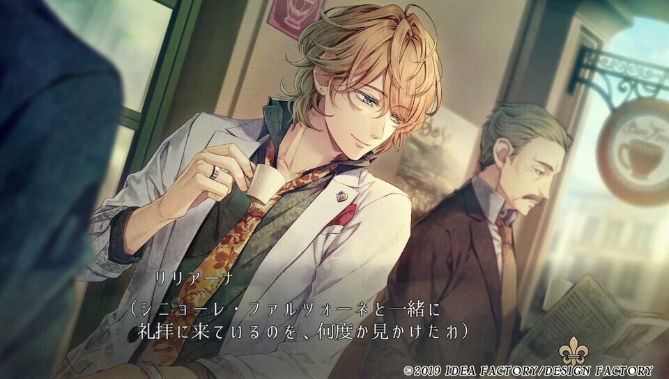 피오피오레의 만종