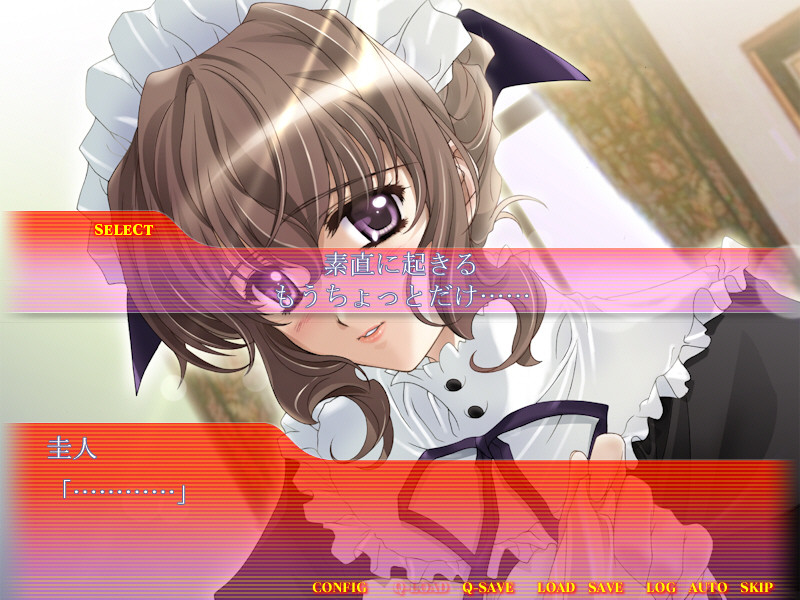 솔레이유 -PREMIE`RE-