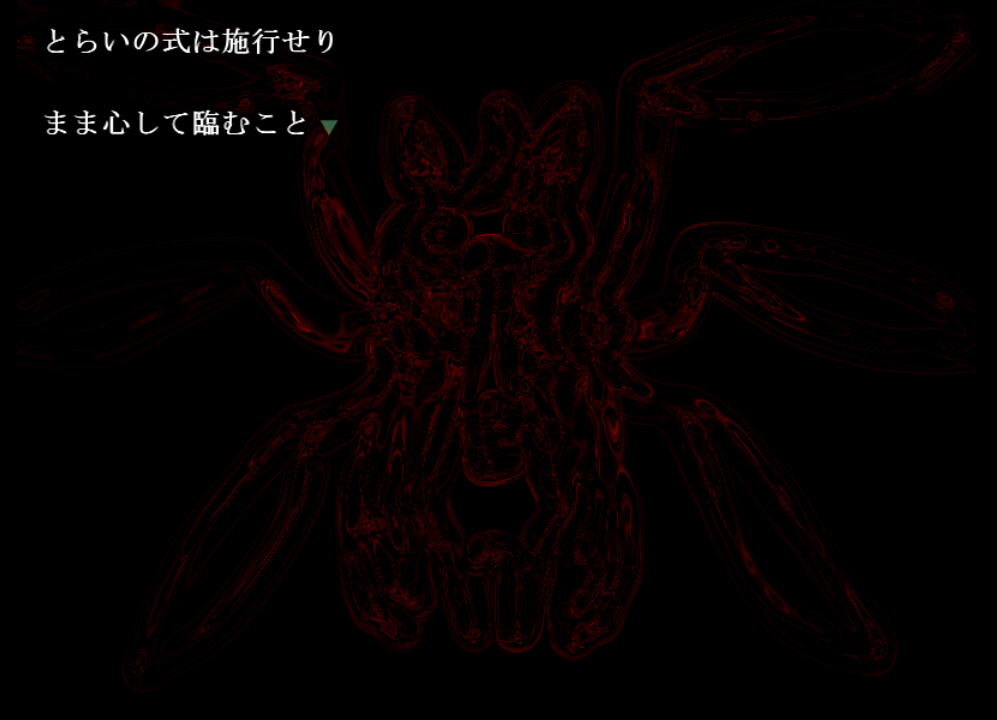 오메가의 시계 아키카케타 시키의 아이