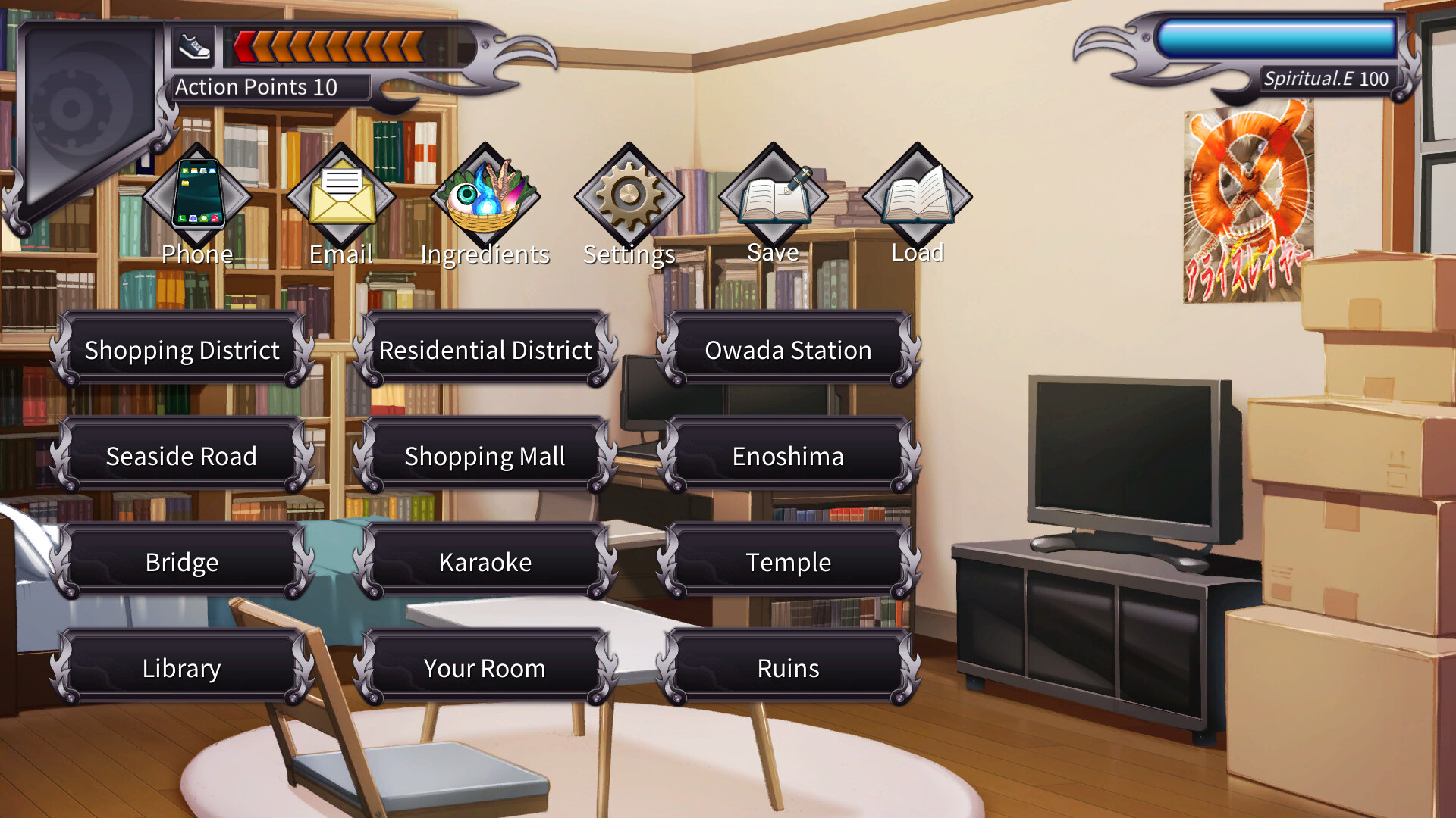 쿠로카미사마의 만찬