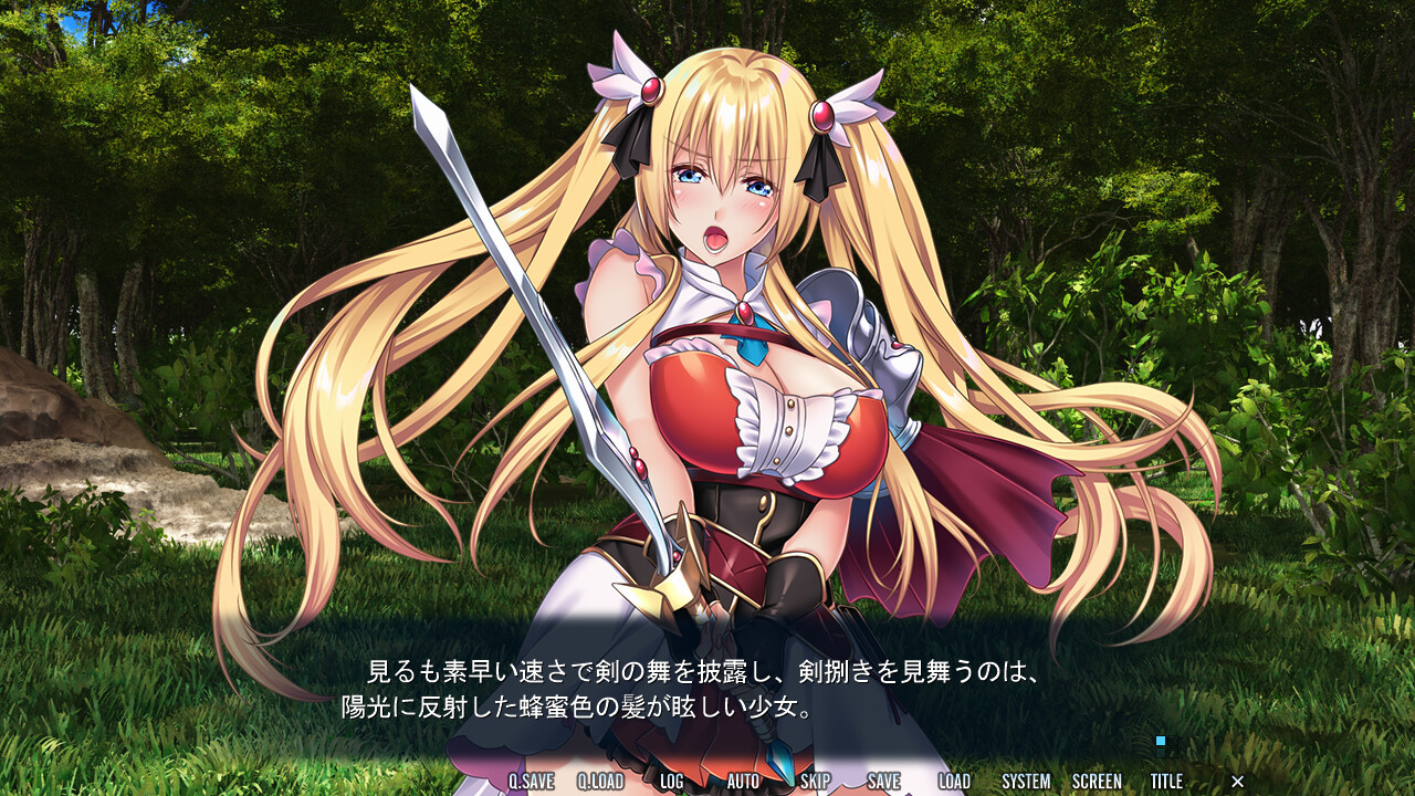 절대명령 이세계조심파티!