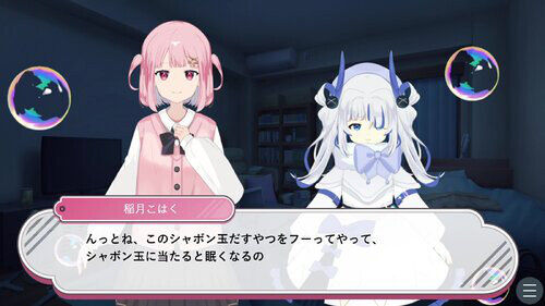 메멘토 자코☆彡