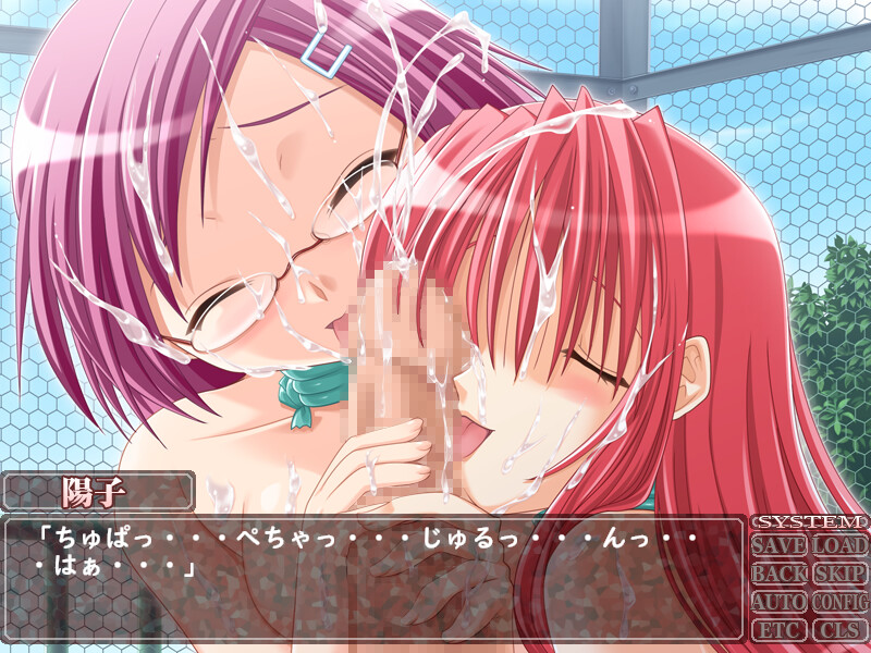 여교사 DUO 치욕의 방과 후