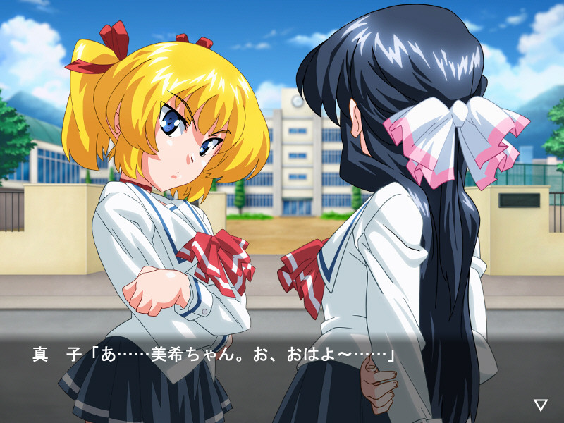 마호☆타마 시리즈 ～스쿠미즈 편～