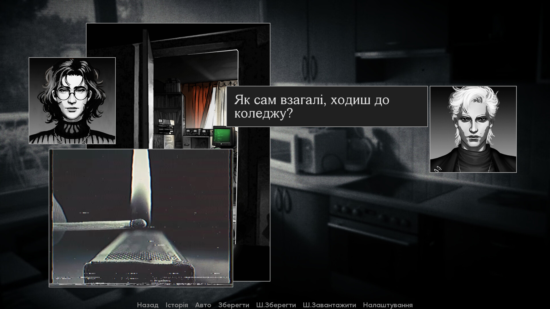 Кайзер Сингулярності