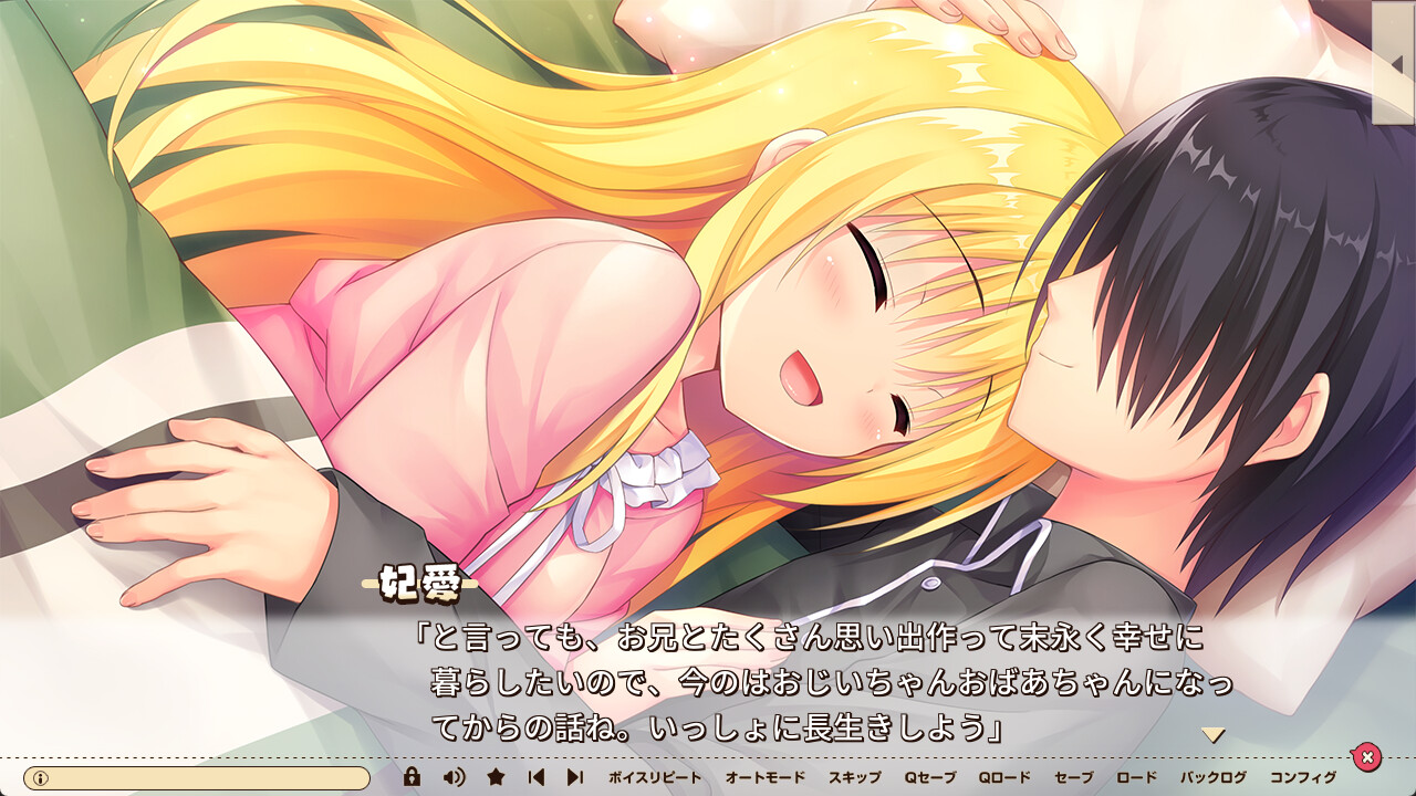 하미다시 크리에이티브 凸