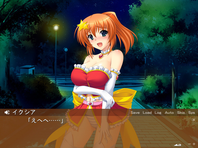 마법소녀 이크시아