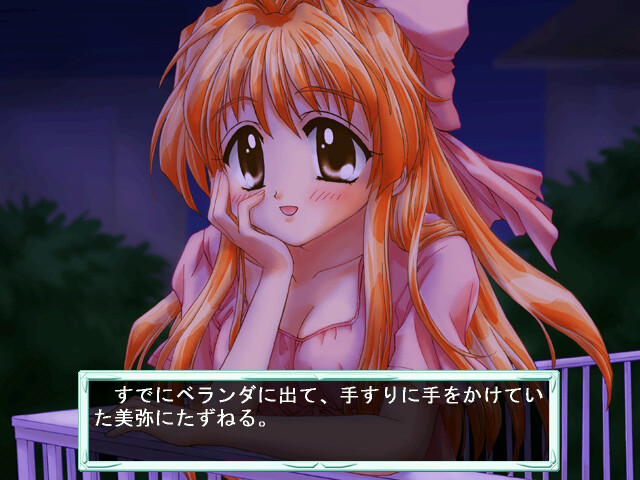 Oratorio ～약속～