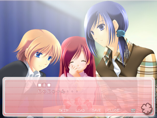 오토메의 추천〜첫 참배를 함께〜