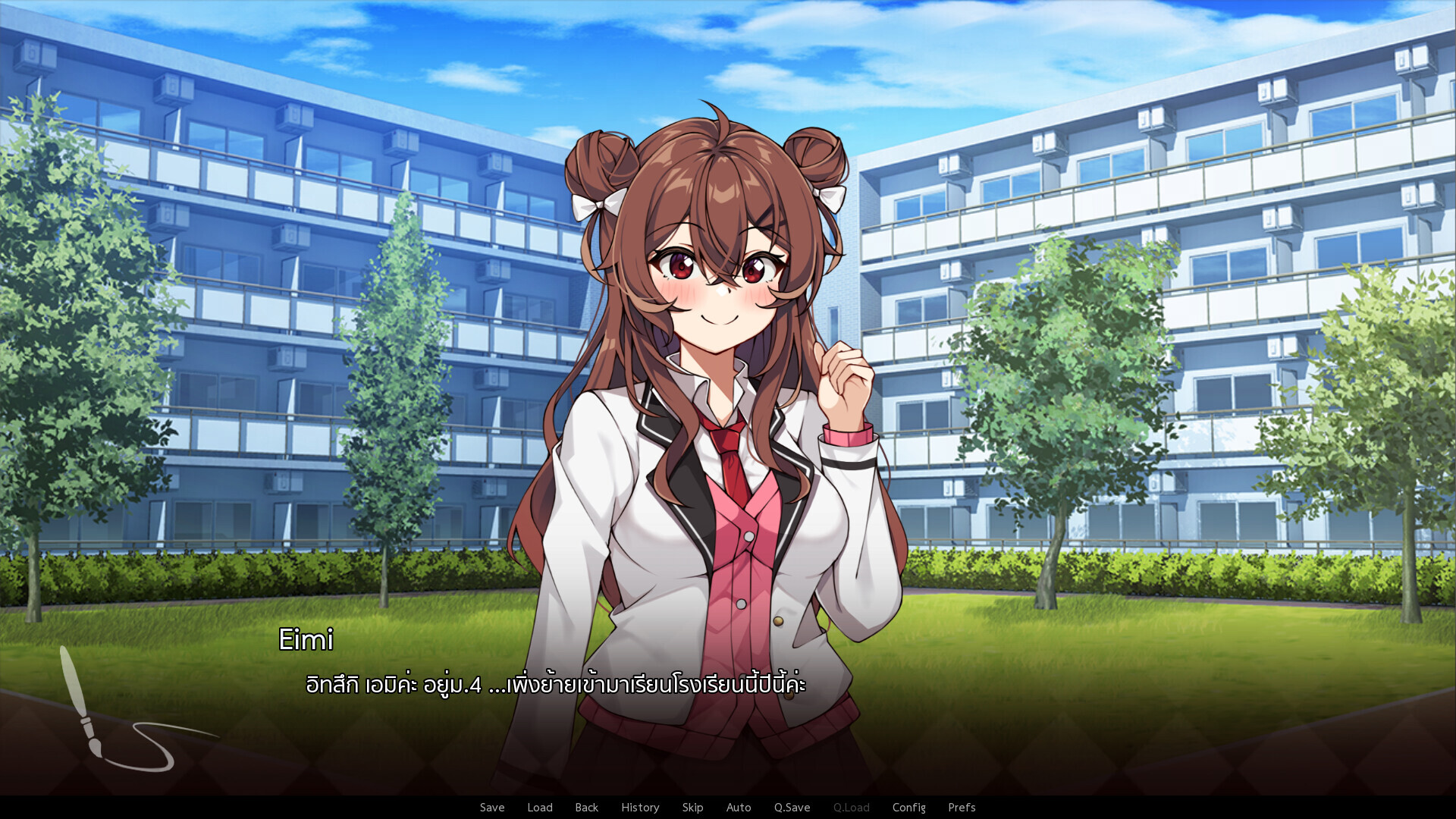 The Picture of Café au lait