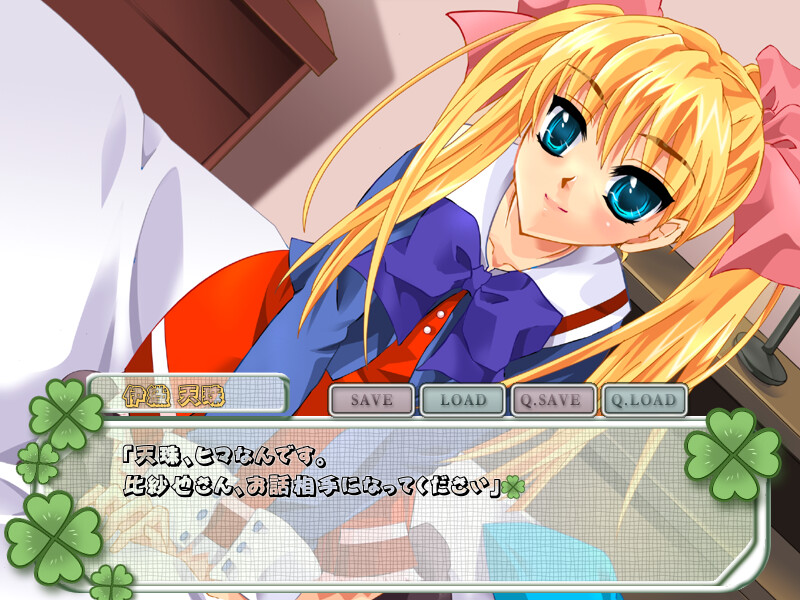 연애 초보자 마크