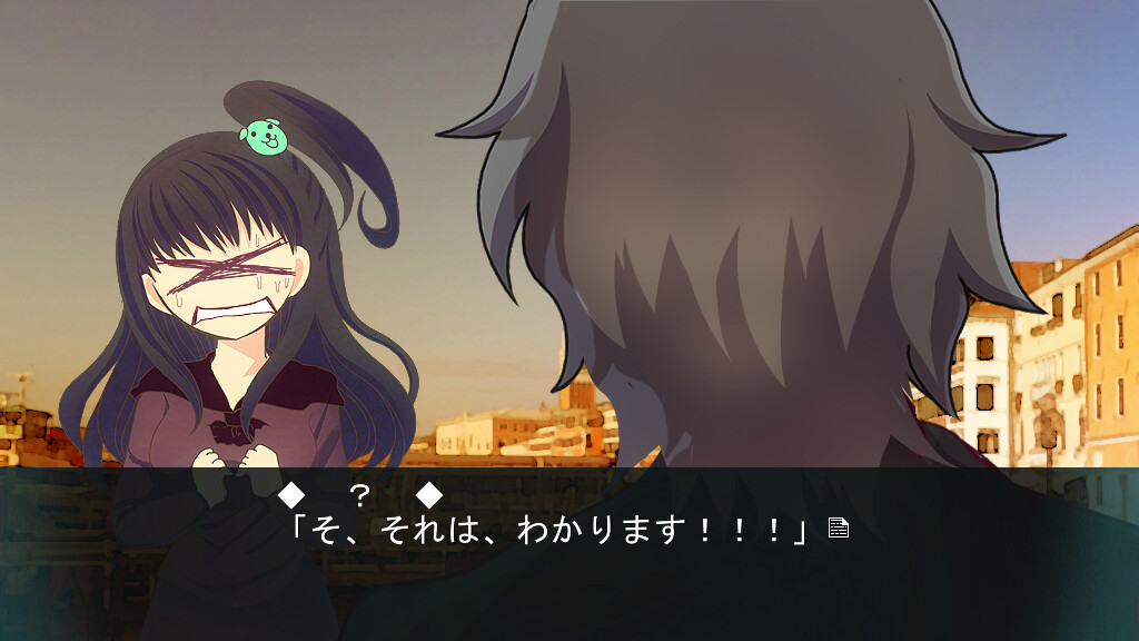 마녀의 처형일 ～최애하는 새벽을 향해～ 후편