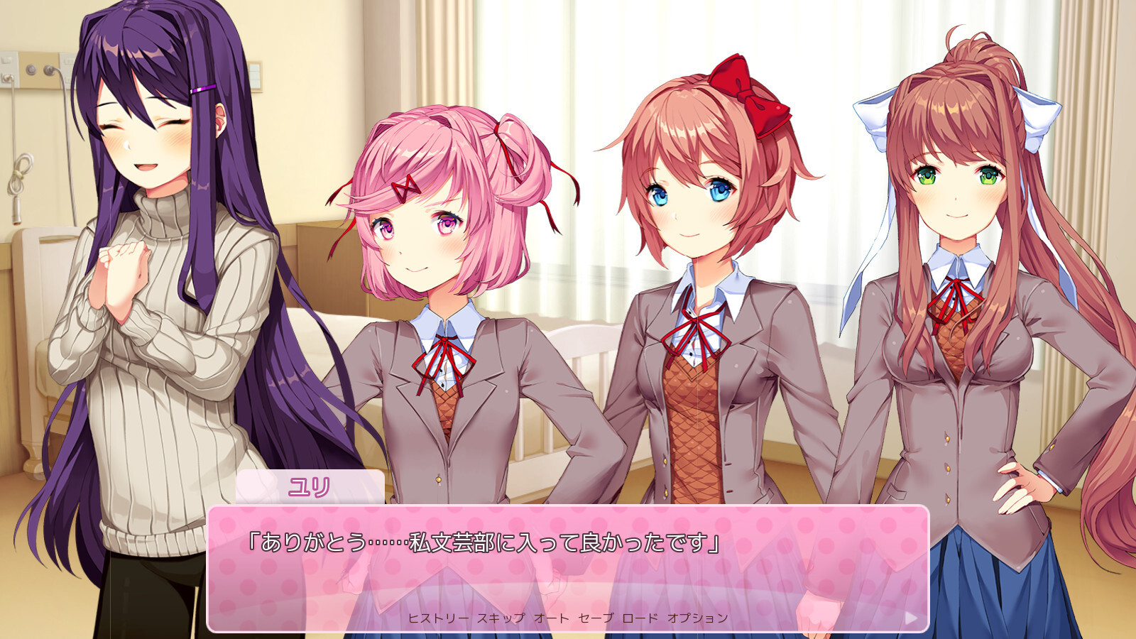 Doki Doki Graduation Story