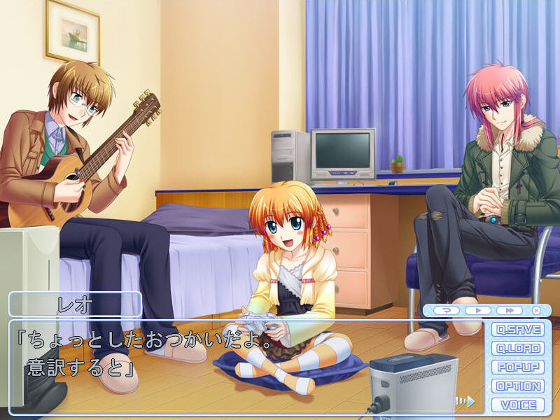 츠요키스 3학기