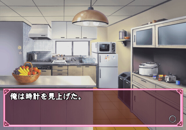 Φ나루・어프로치