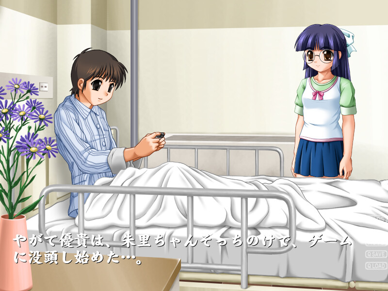 안경 소녀. episode2 아카리○학○년생