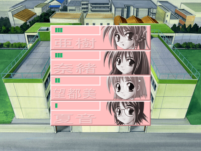 키스 따위는 나중에