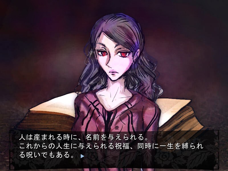 사드 후작의 백일몽