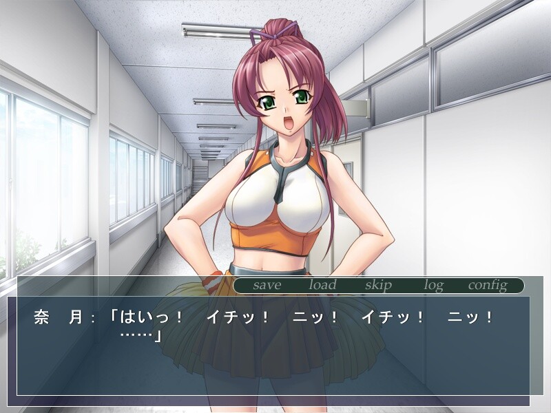 치어걸 집단 강간~봉사 고기 노예~