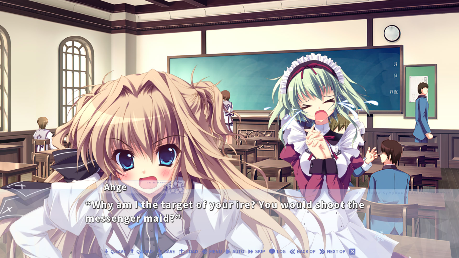 마시로색 심포니