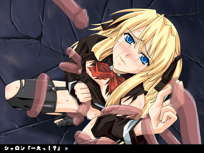 오시오키 쿠마ー