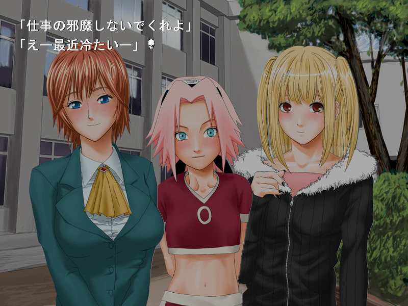 LOVE NOTE2 -러브 노트2-