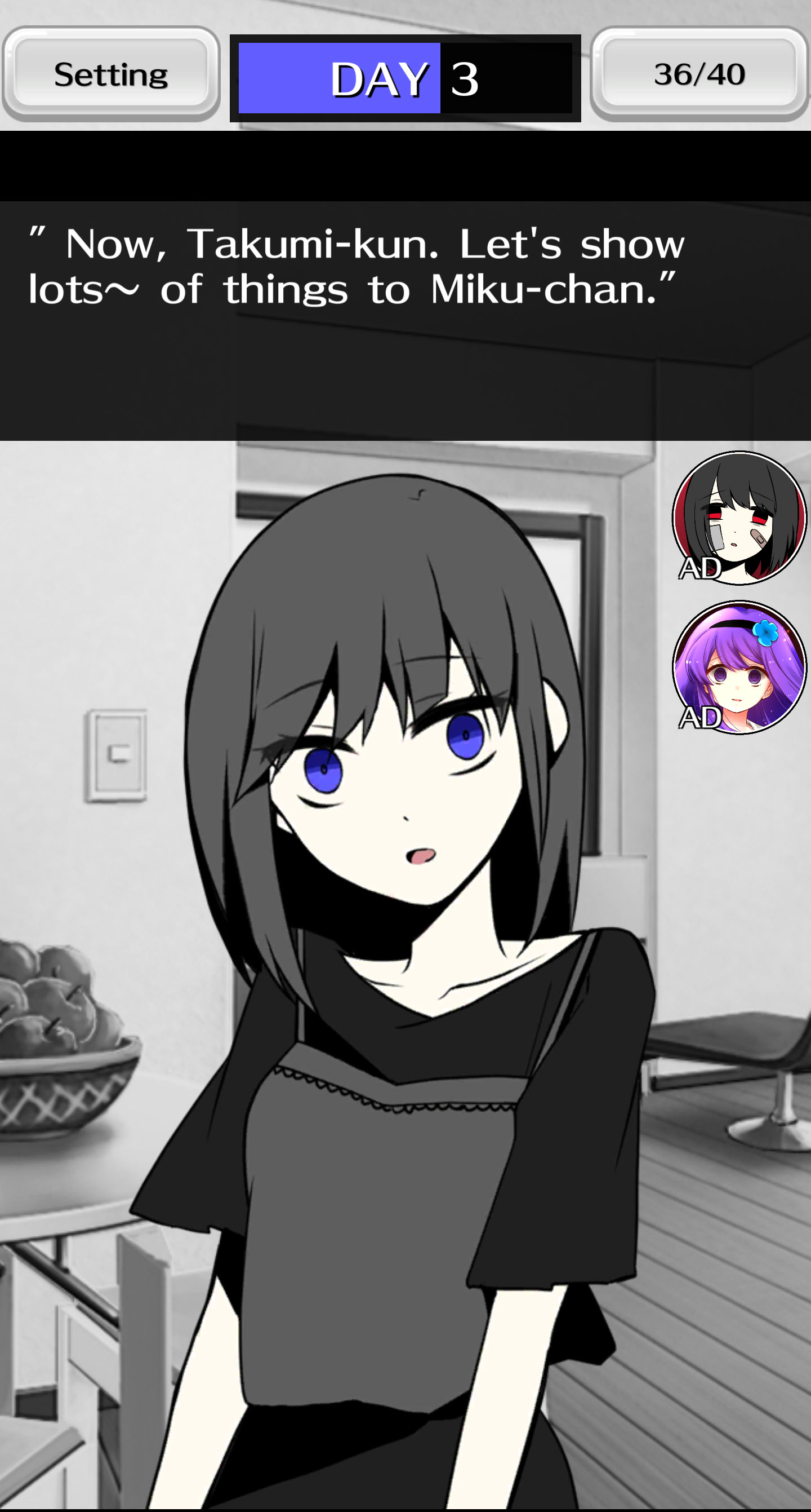 카노바레～그녀에게 들키지 않고 바람피워라!～