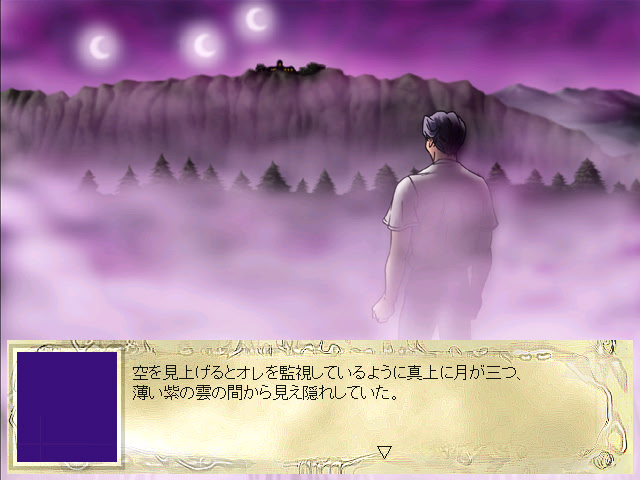 한여름 밤의 꿈