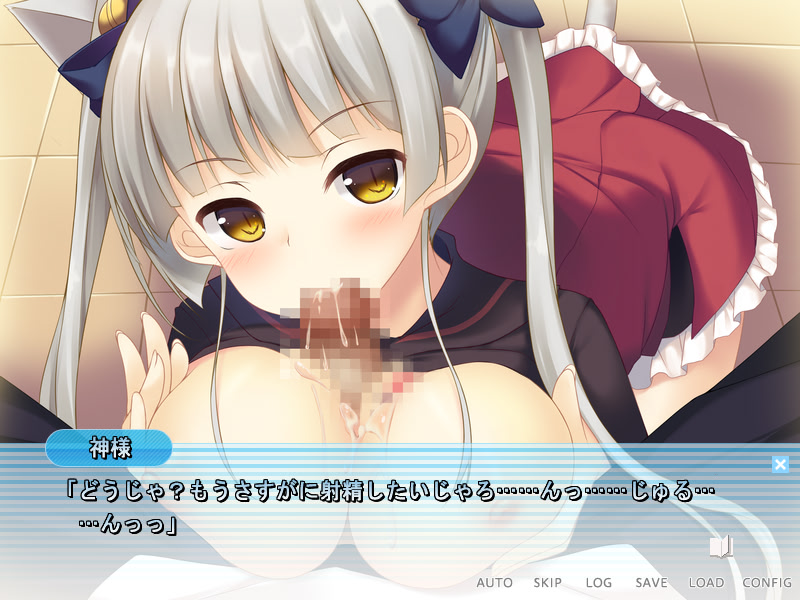 고양이와 소꿉친구와 3일간