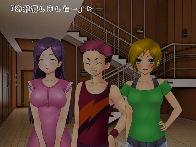 가디언～As The Master Wishes～