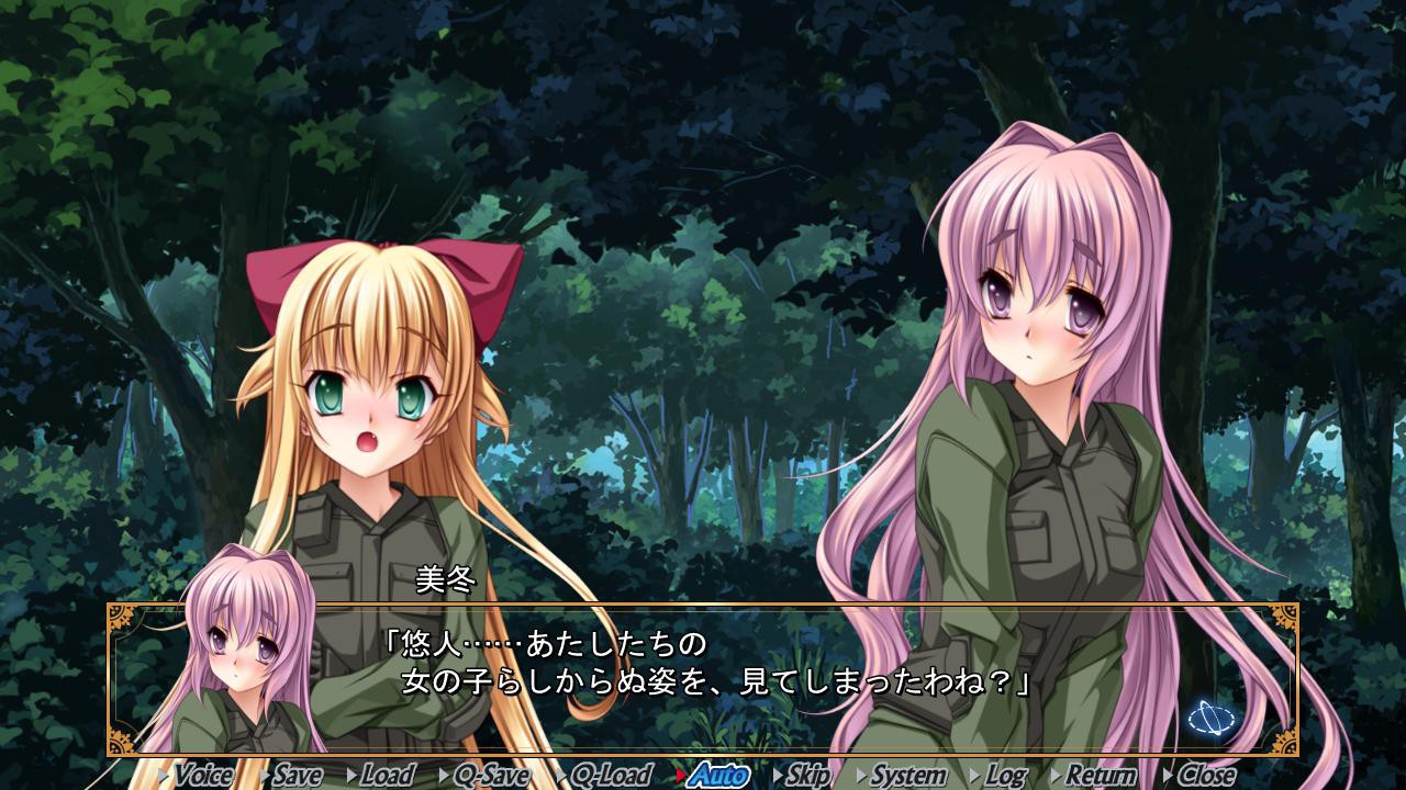 이토시이 대상의 지키는 법