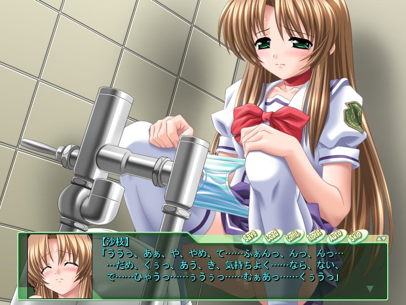 마법소녀 사에 Vol.2