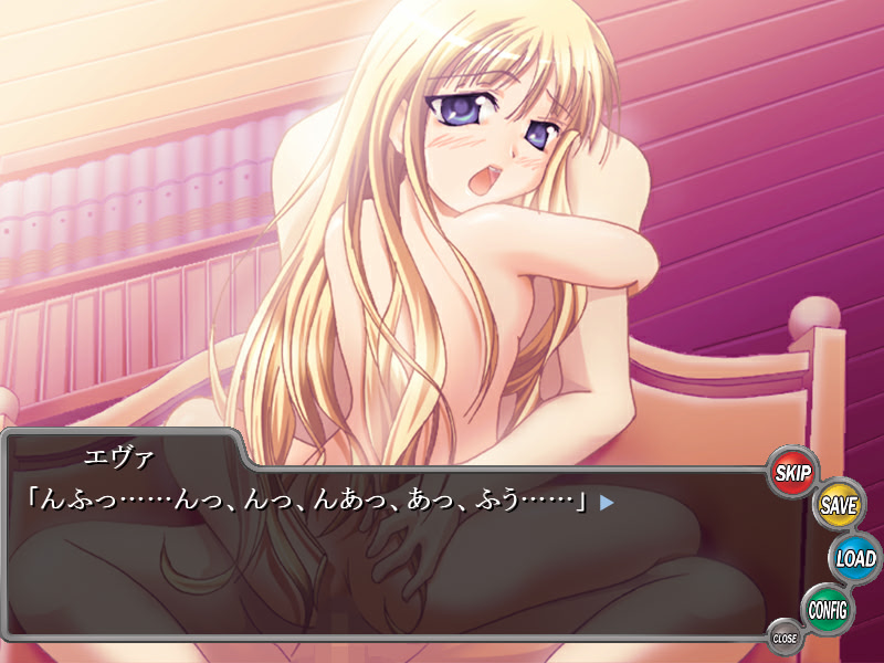 복음은 노래한다 Holograph Memories