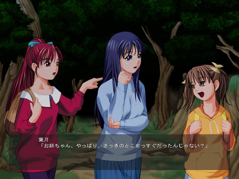 괴기! 드릴 남자의 공포