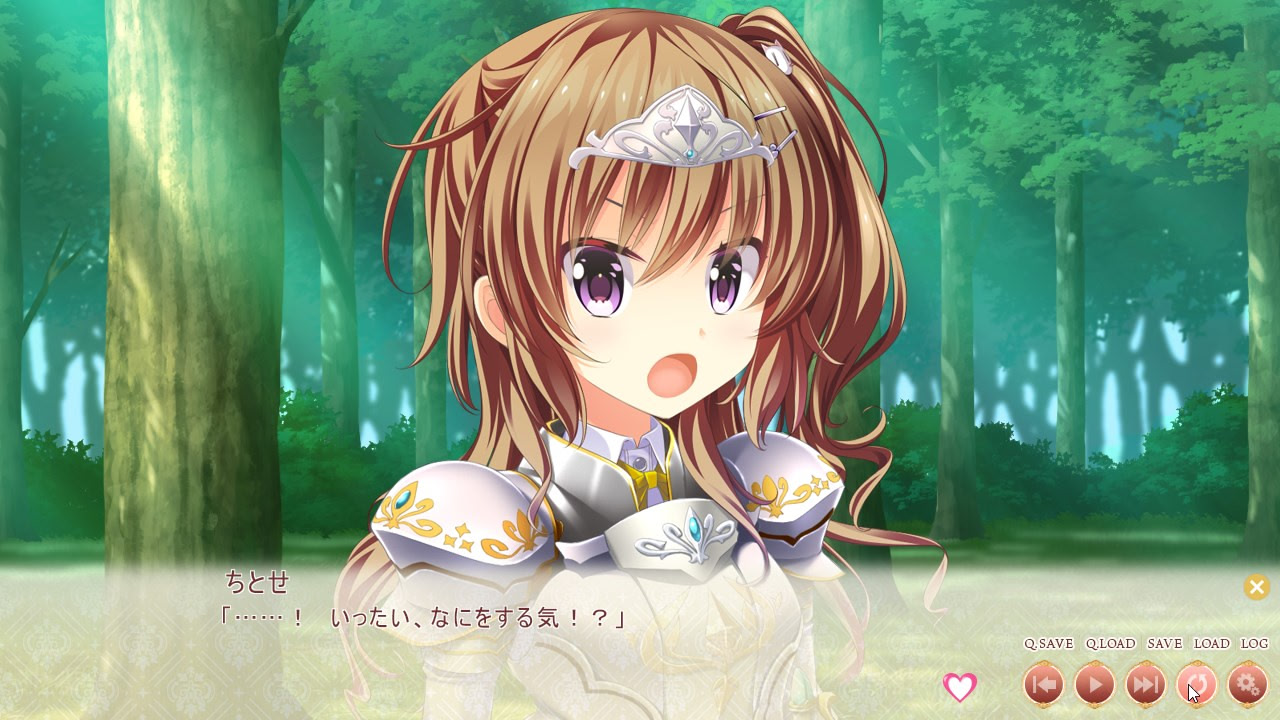 소녀기사♥지금 당장 나를 안아줘