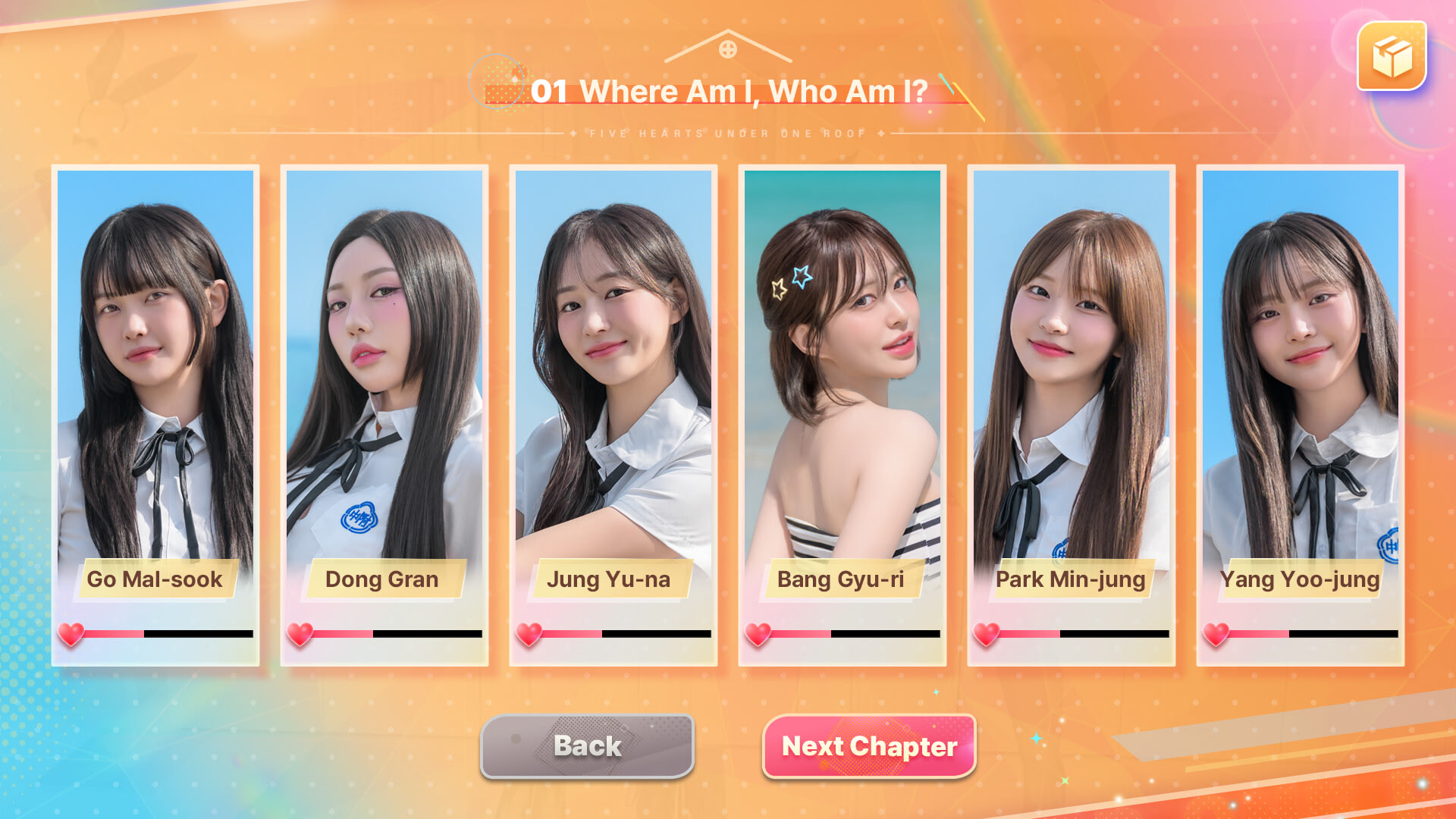 하숙생이 전부 미녀입니다만? SEASON 2