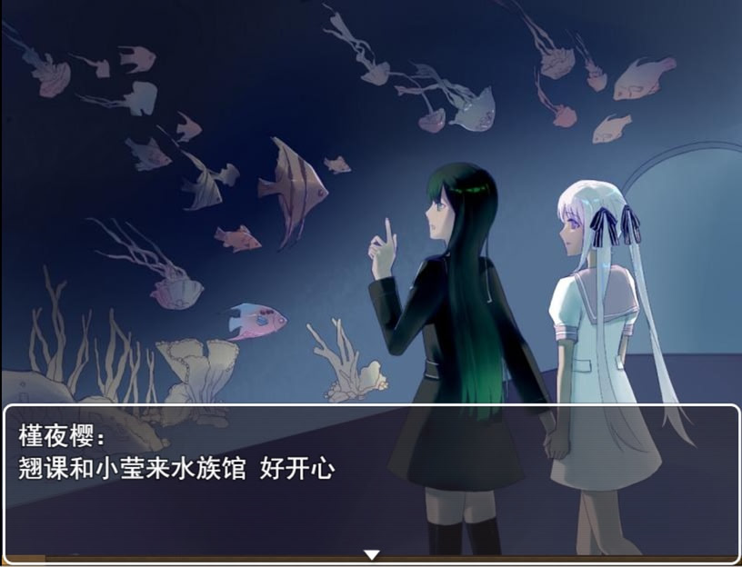 独鸢恋章-Floral Ink from Hibiscus