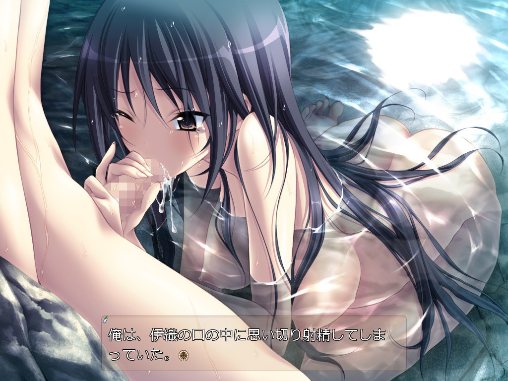 미라이 노스탤지어