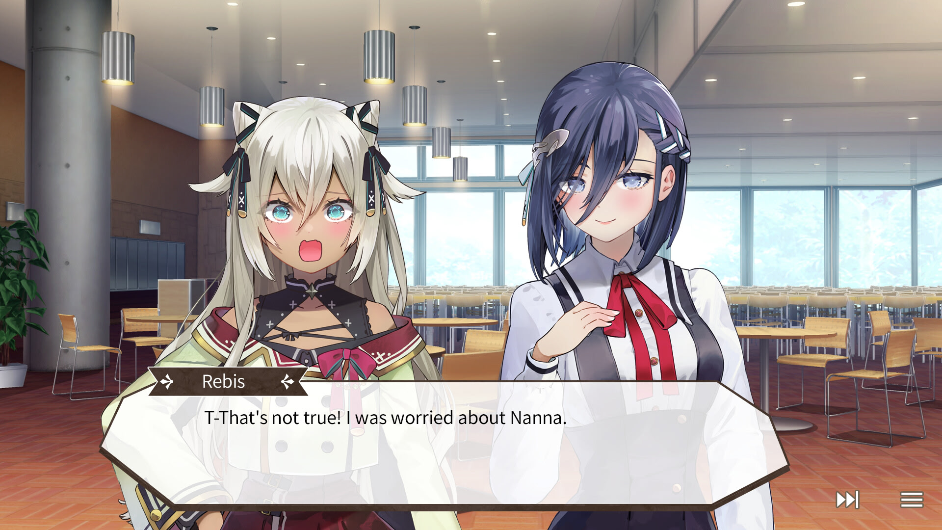 우리들 페이크 메리지?