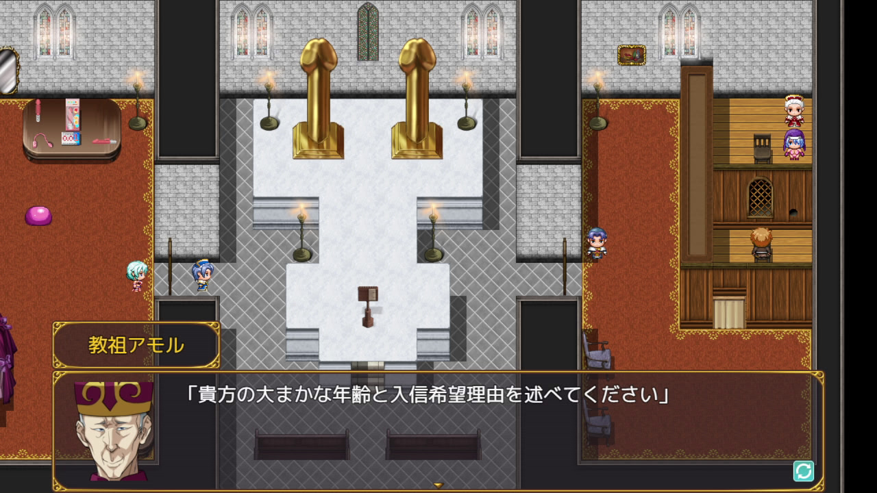 Big Breasts Party NTR