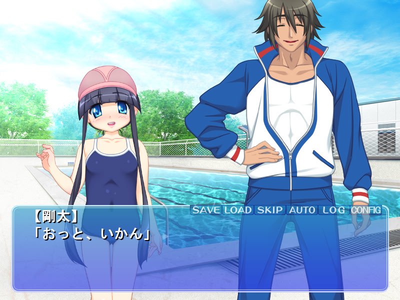 에로코치! ～스쿠미즈 미소녀・오리×데카마라 지도～