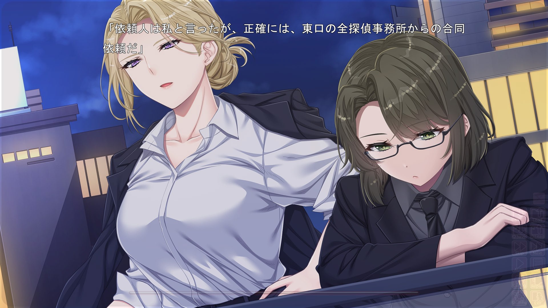 友恵の探偵物語 ～のぞき魔な私の天職～