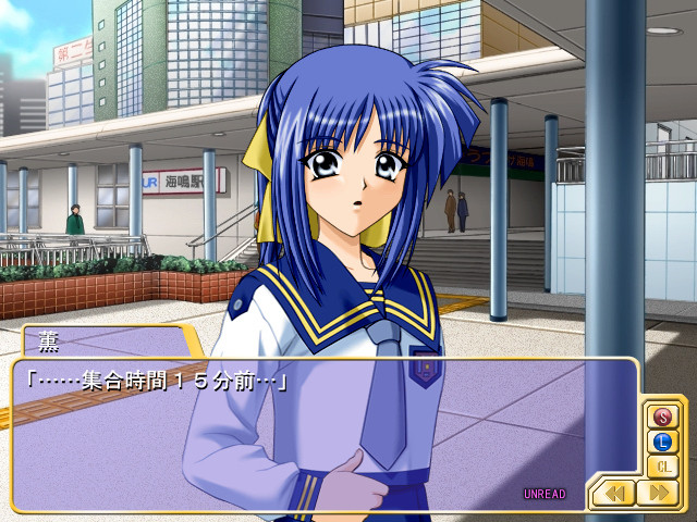 트라이앵글 하트2 ～사자나미 여자 기숙사～