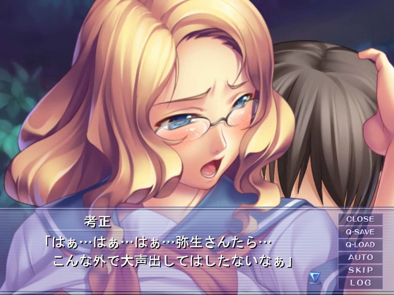 엄마는 나 전용! ～당신의 처음을… 엄마가 받-아-줄-게～