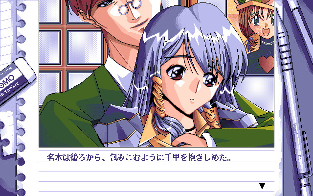 약지 손가락의 교과서