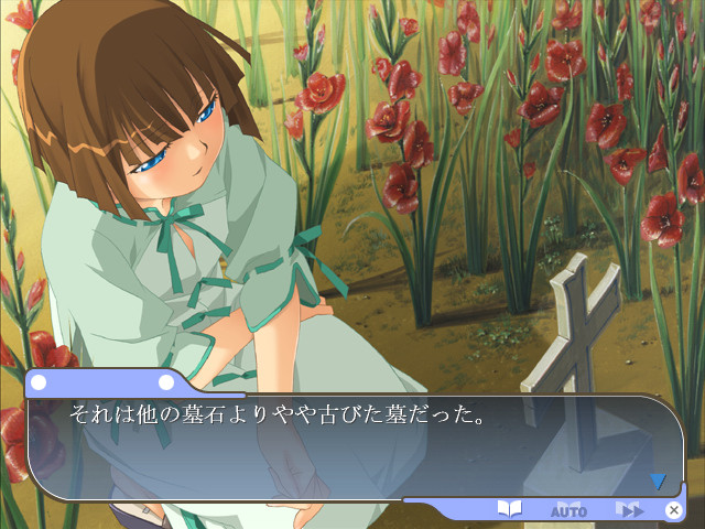 언젠가 내릴 눈