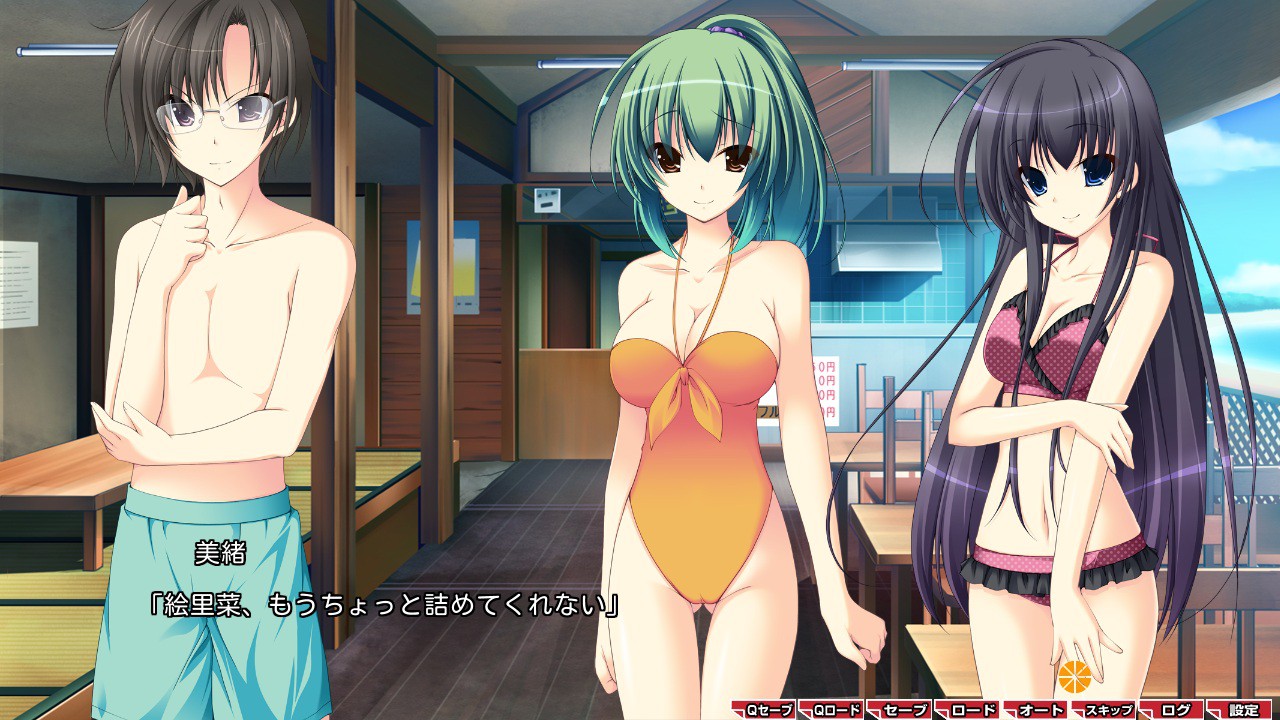 여동생이 나를 노리고 있어